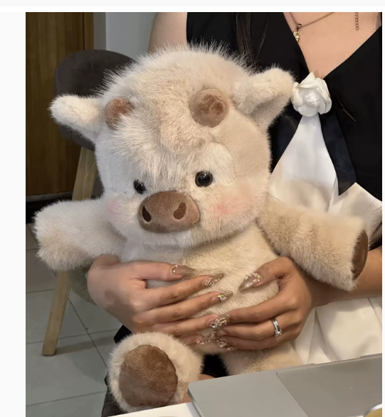 Comforting plush toy